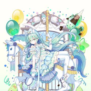 Sweet Wonderland - merry-go-roun