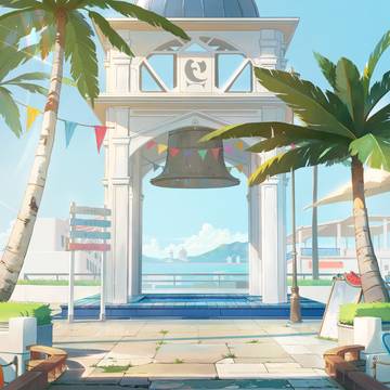 海岛夏日
