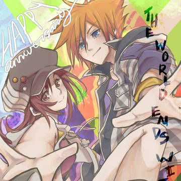 twewy