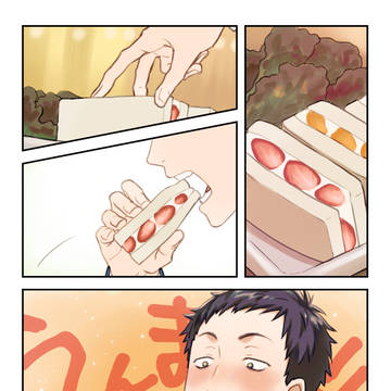 Page 12 thumbnail