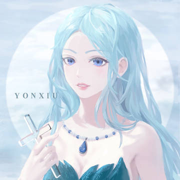 海的女兒