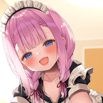 ご主人さまぁ