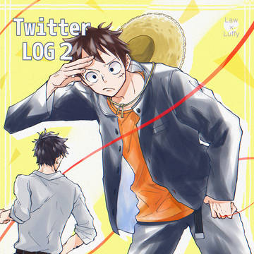 【腐】OP/現パロール２