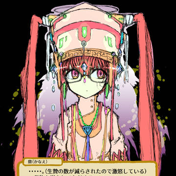 古代中国サイバーパンク巫女ちゃん