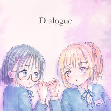 卒業式のあと - Dialogue -