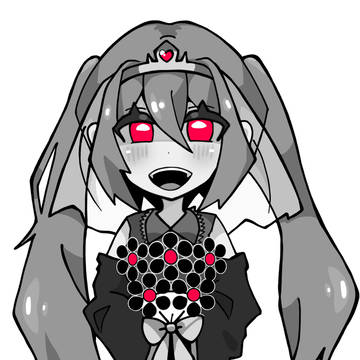 あいしていたのに