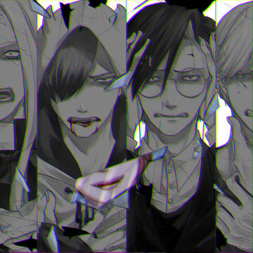 LOSER!!