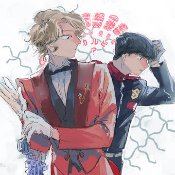 せんたいログ7