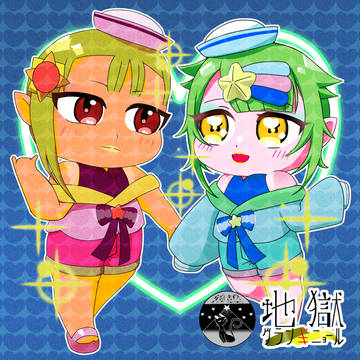 #OCメンズきゃわわ服
