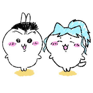2022年まとめ