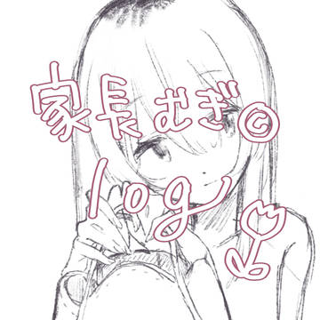🌷log