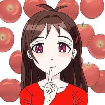 山形のりんご姫