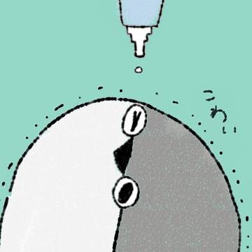 目薬が苦手なサカバンバスピス