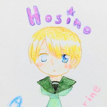 星野愛久愛海
