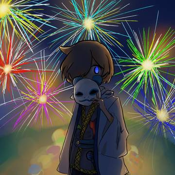 暑中お見舞 申し上げます