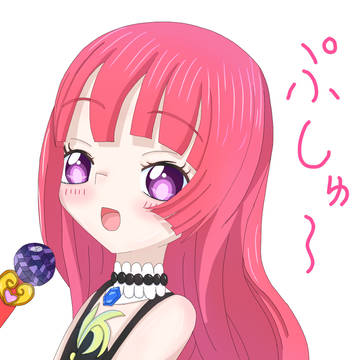 そふぃちゃん誕生日