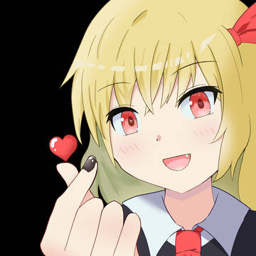 指ハートルーミアちゃん