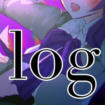 やばたにlog2
