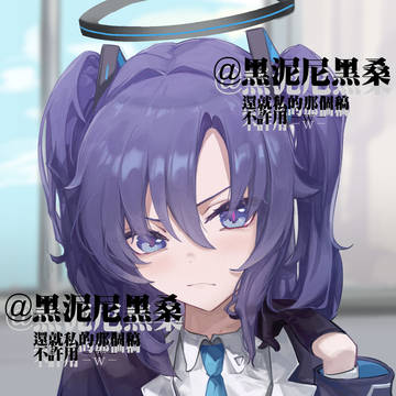 嫌い……