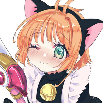 さくらちゃん