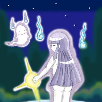沐浴ニーナ