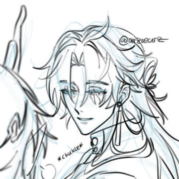 The unnamed (YinYue’s beloved)