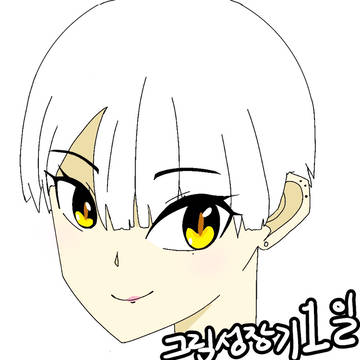 연습중