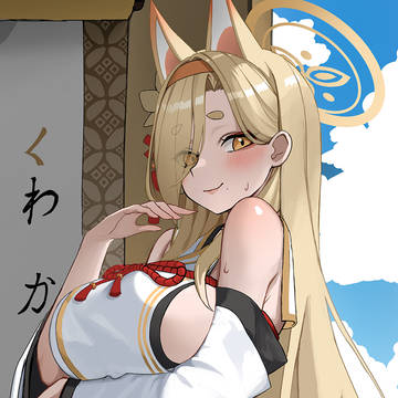 桑上カホ