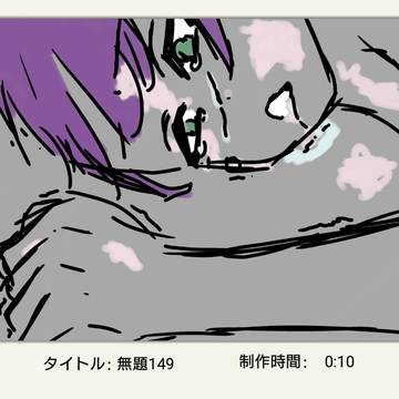 knmcの受けイラスト