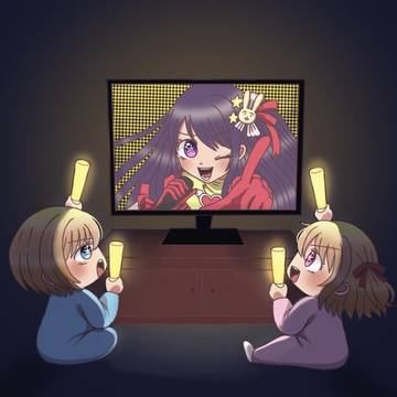 推しの子