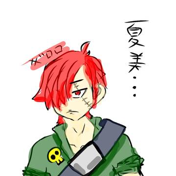 ギロロ伍長擬人化