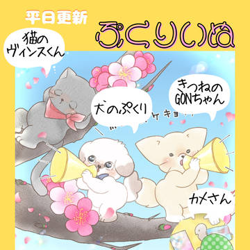 pixivから作品撤退します