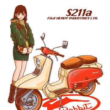 Rabbit S211a