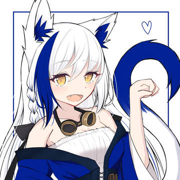 ⚔💙