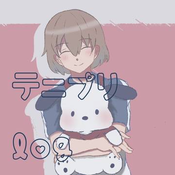 TNPR log