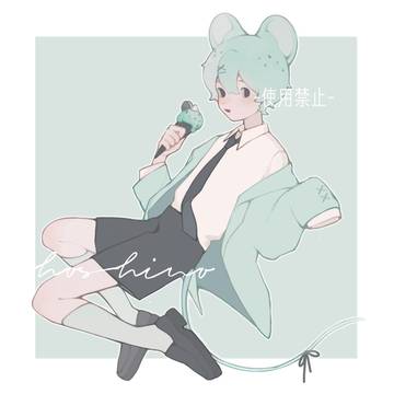 无题