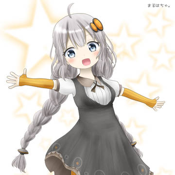 あかりちゃん