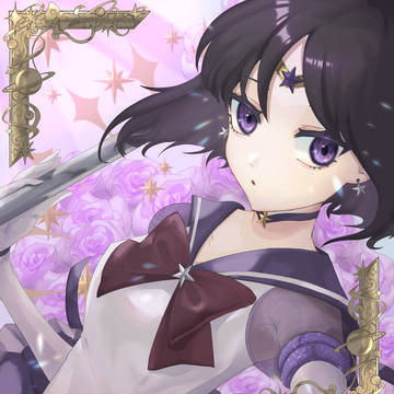 🪐エターナルセーラーサターン💜