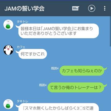 [暴走]担当の水着に狂わされた者達の末路(ガイドラインスレスレ)