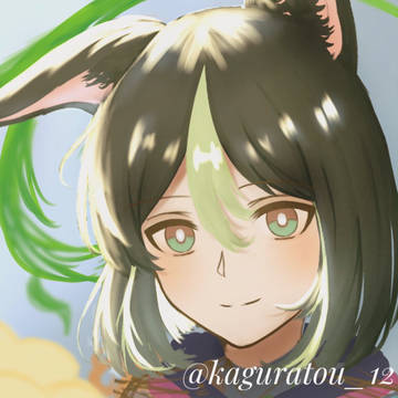 ティナリ
