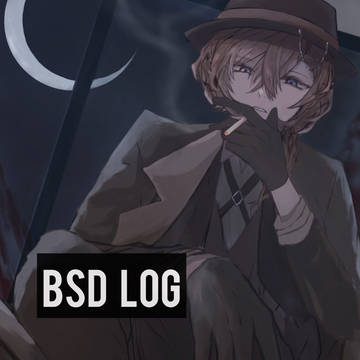 BSD LOG