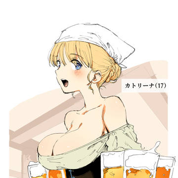 看板娘ちゃん