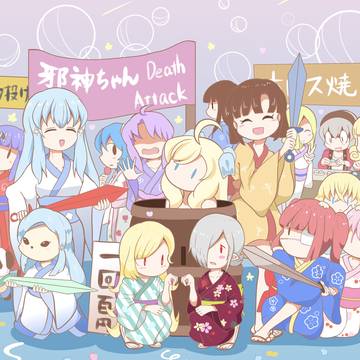 邪神ちゃん夏祭り2023