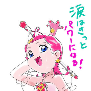クルクル笑顔がやっぱいい！！