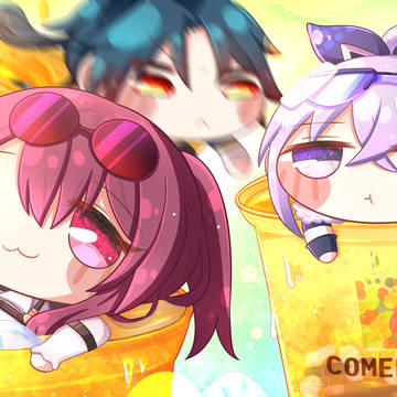 崩壞：星穹鐵道～夏日飲品( ´∀｀)つc[ ]