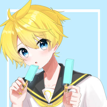 暑いね