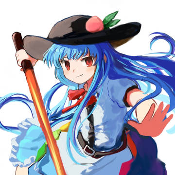 天子
