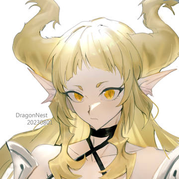 阿伊夏