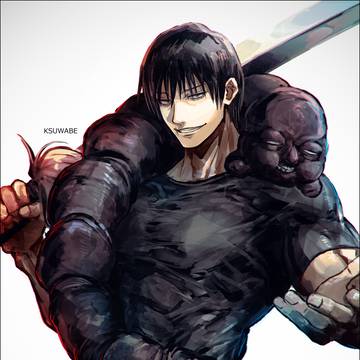 伏黒甚爾