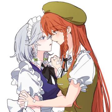めーさく口づけ前